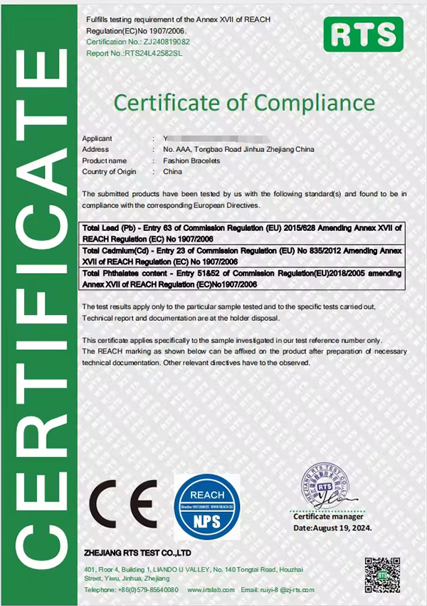 Certificate08